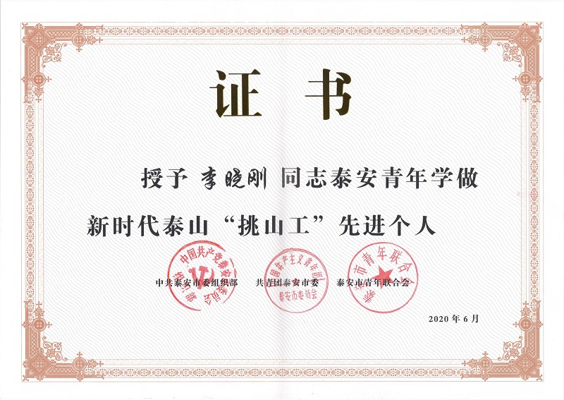 ̩W(xu)r̩ɽɽM(jn)C