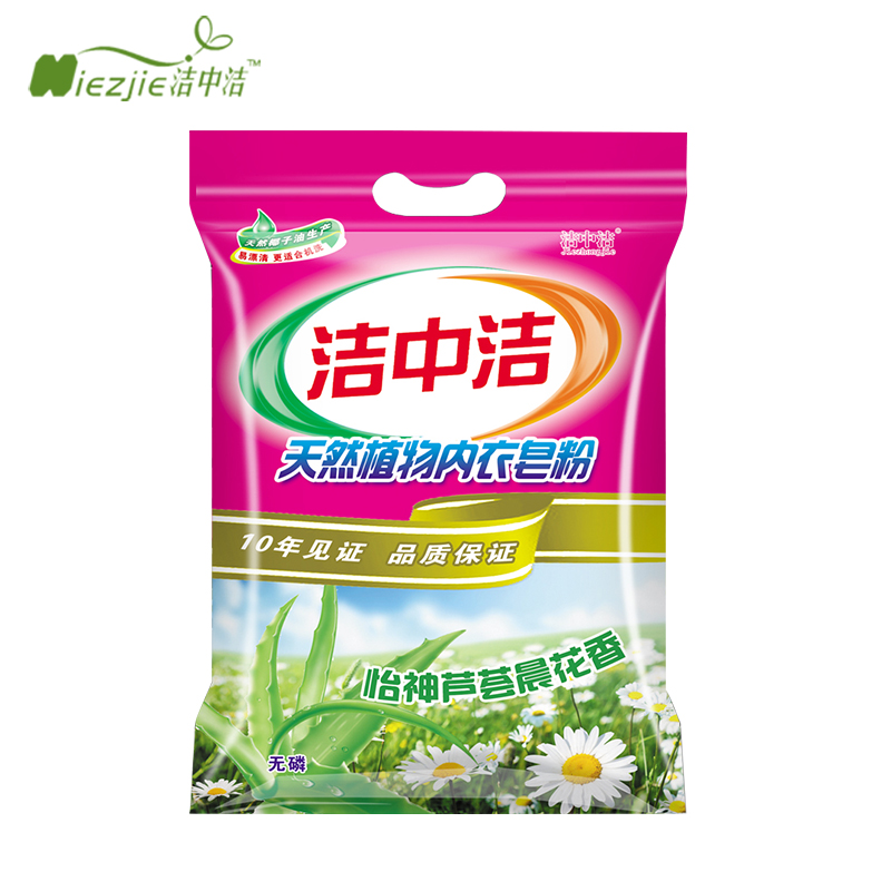 洁中洁2268g内衣皂粉 洁中洁2268g内衣皂粉
