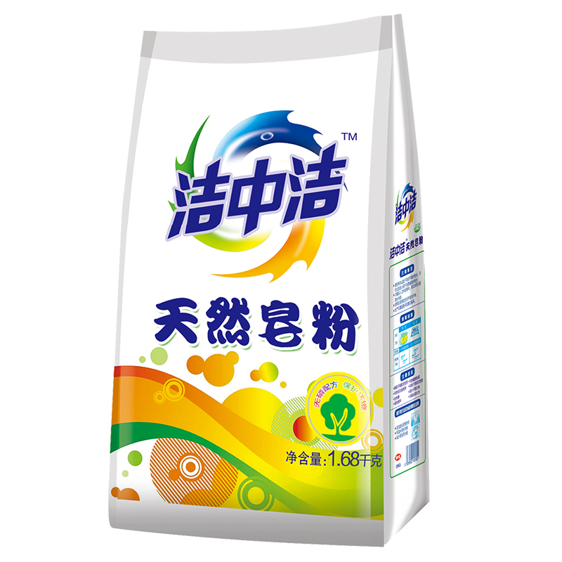 洁中洁1.68g天然皂粉 洁中洁1.68g天然皂粉