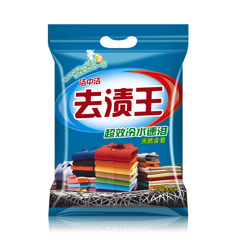 洁中洁含皂洗衣粉1580g 洁中洁含皂洗衣粉1580g