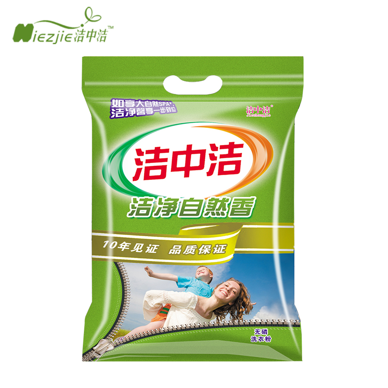 洁中洁2kg自然清香 洁中洁2kg自然清香