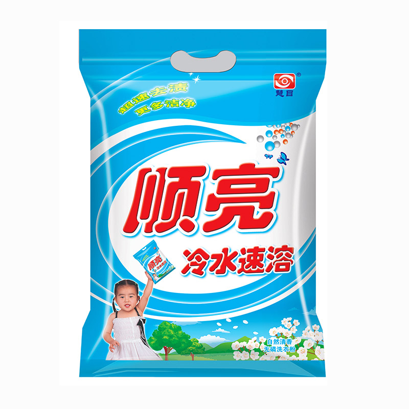 顺亮冷水速溶洗衣粉
