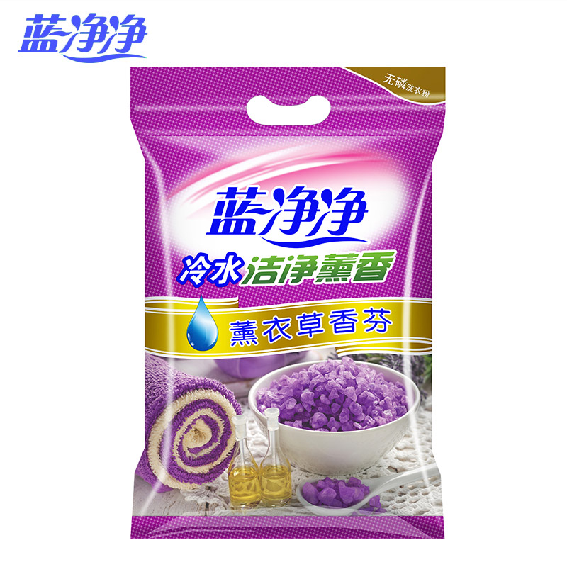 蓝净净冷水洁净洗衣粉