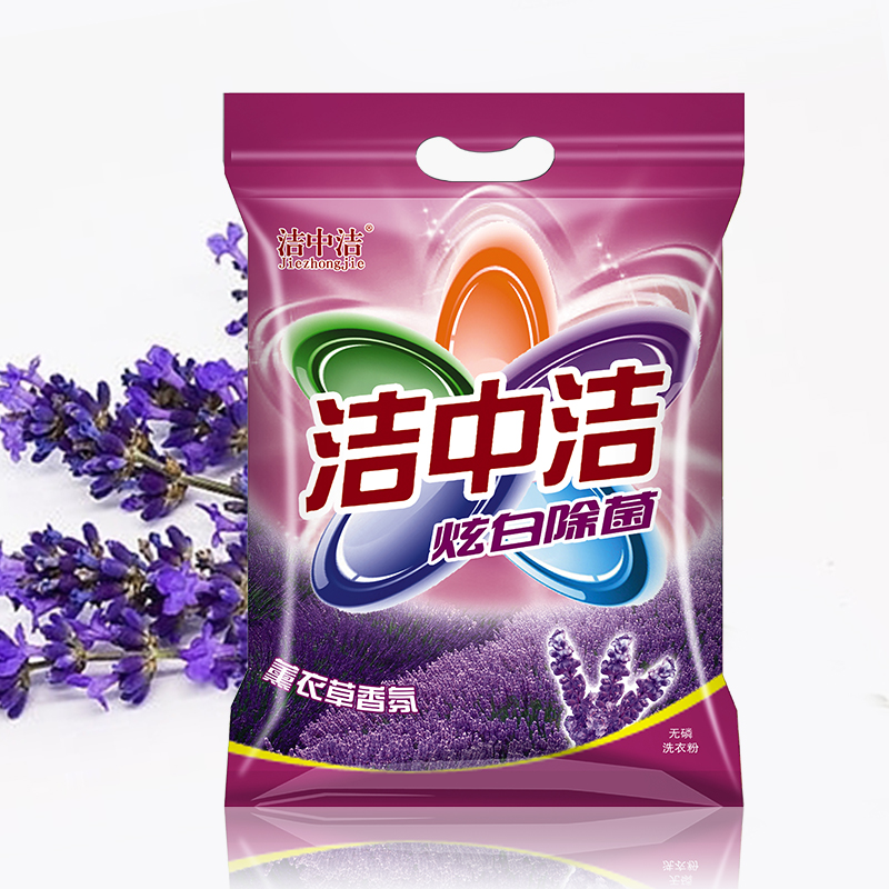 洗衣粉