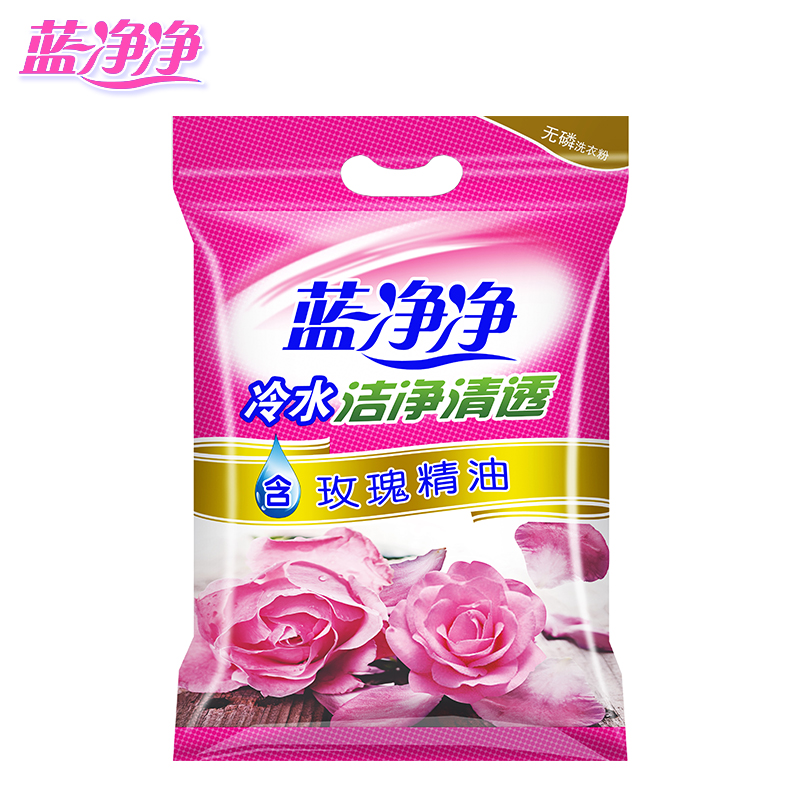 洗衣粉OEM