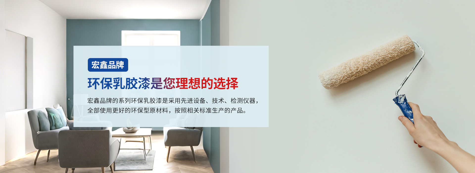 寧陽(yáng)宏鑫工貿(mào)有限公司