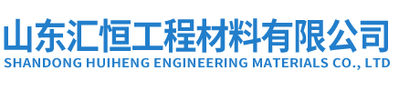 涤纶长丝热轧无纺布