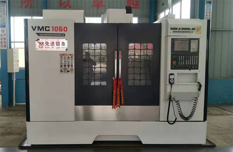 Intelligent CNC machining center