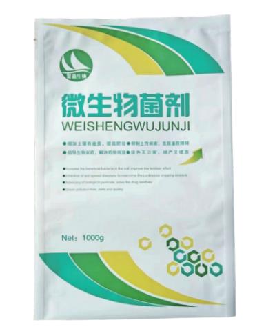 土豆拌种专用菌剂
