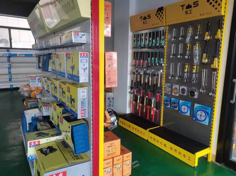 商品展示区