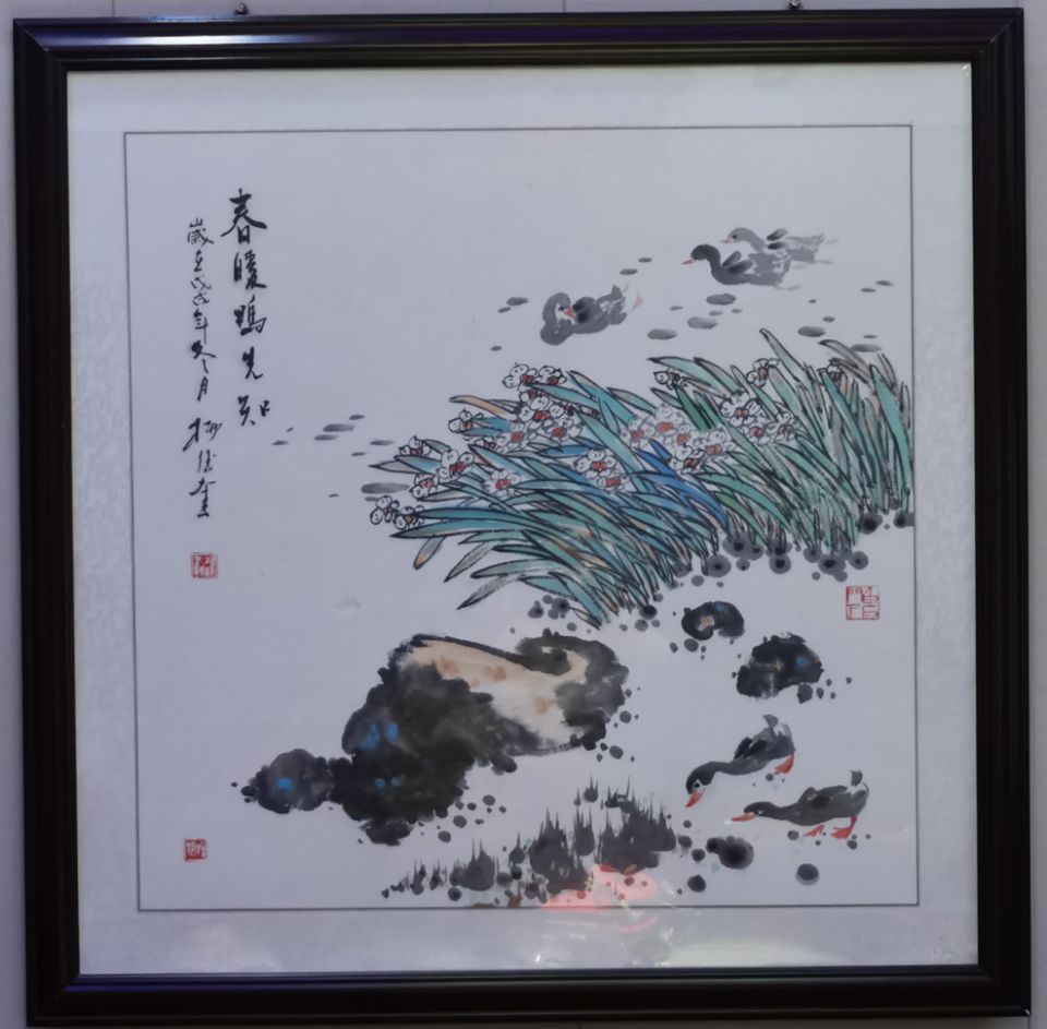 杨继奎书画作品