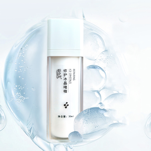 溢奇美专业养肤 溢奇美专业养肤