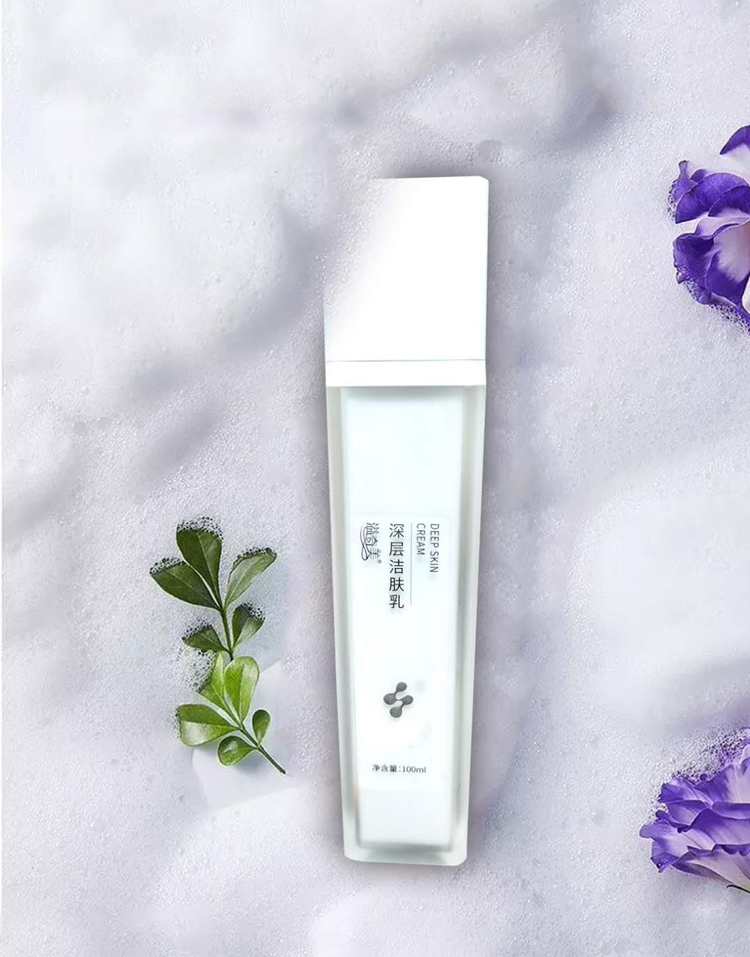 化妆品招商加盟