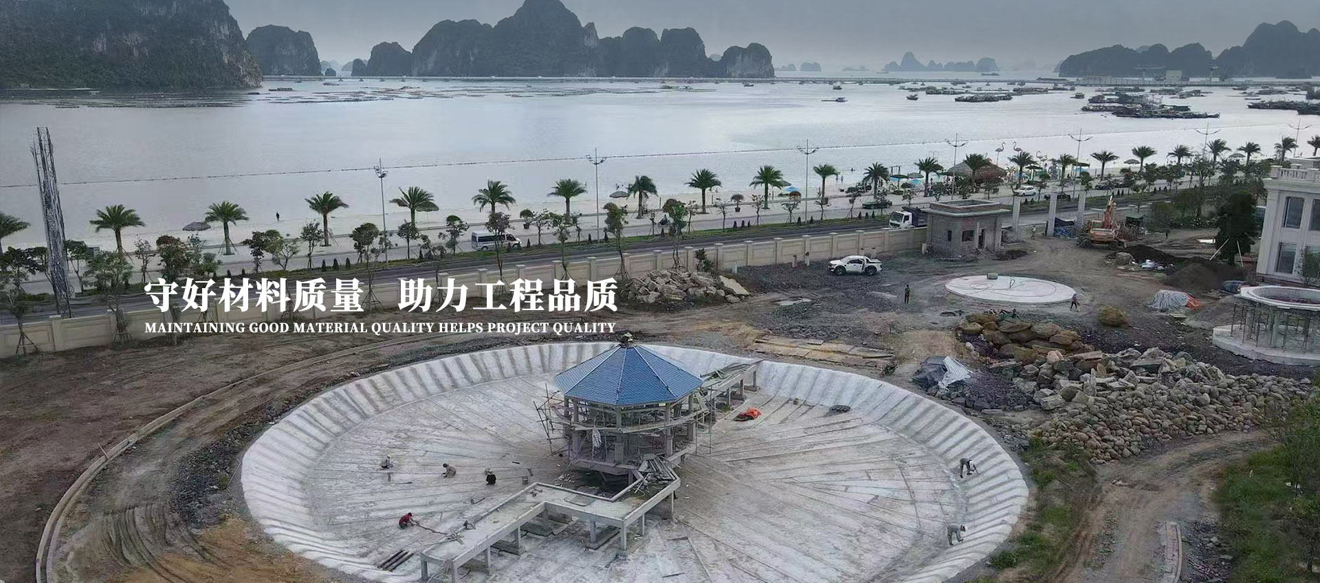 山东远朋环保科技有限公司