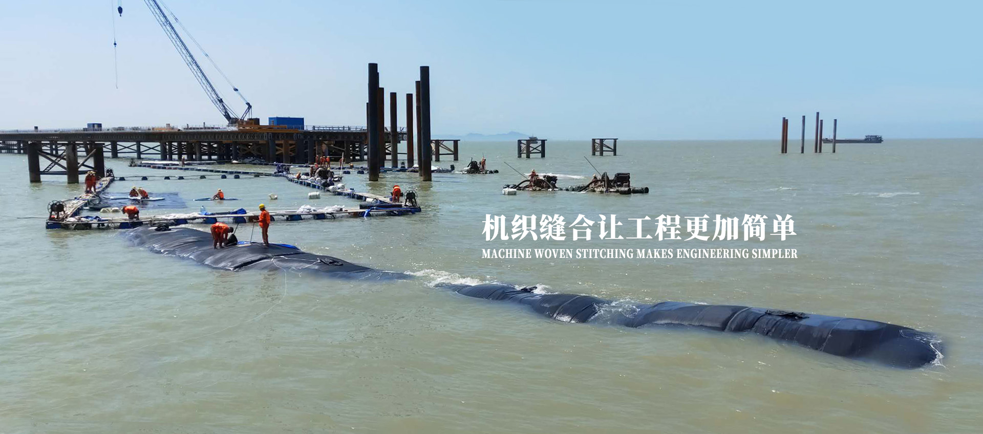 山东远朋环保科技有限公司