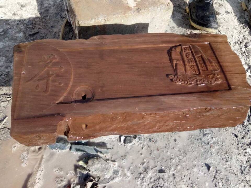 ľ��ʯ����